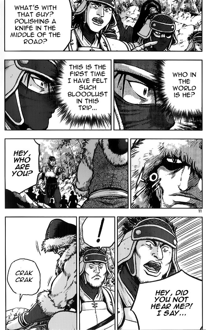 Ruler of the Land chapter 330 page 9