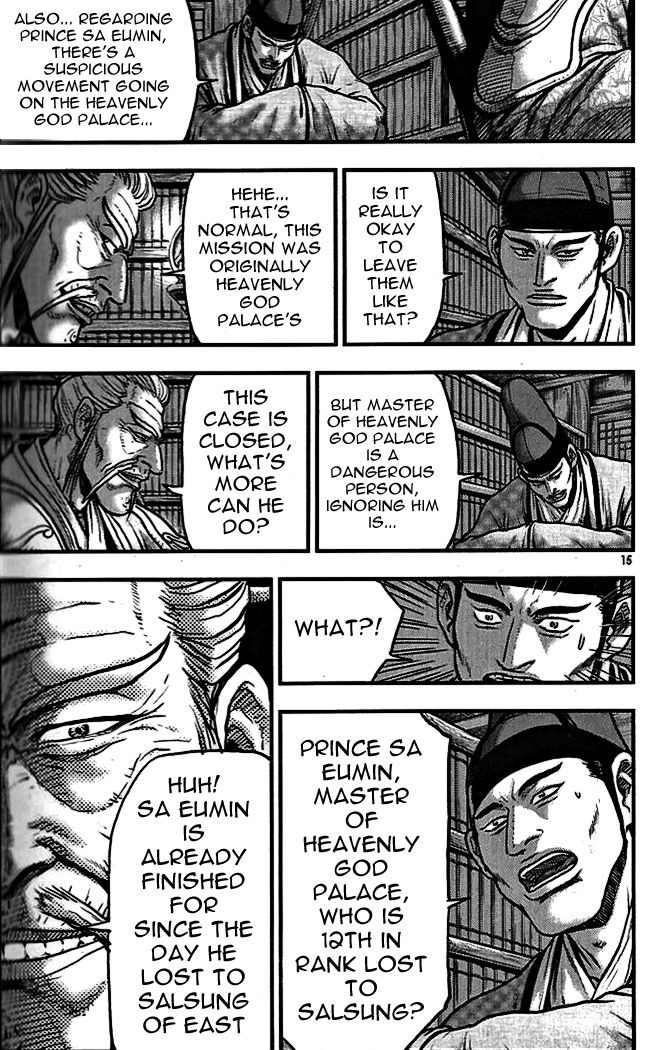 Ruler of the Land chapter 336 page 13