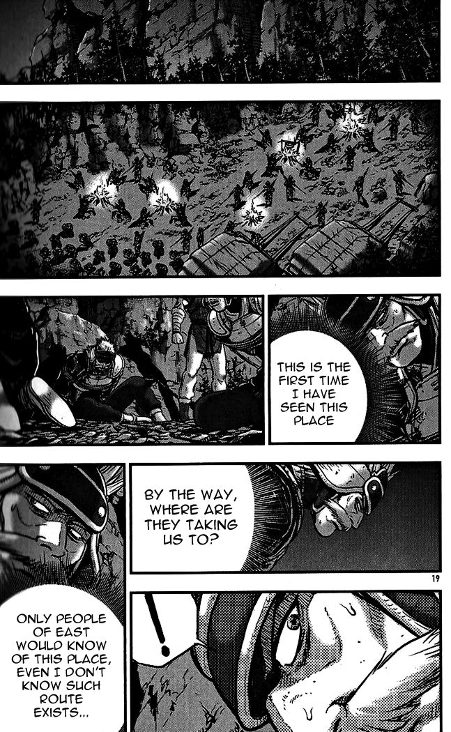 Ruler of the Land chapter 336 page 17