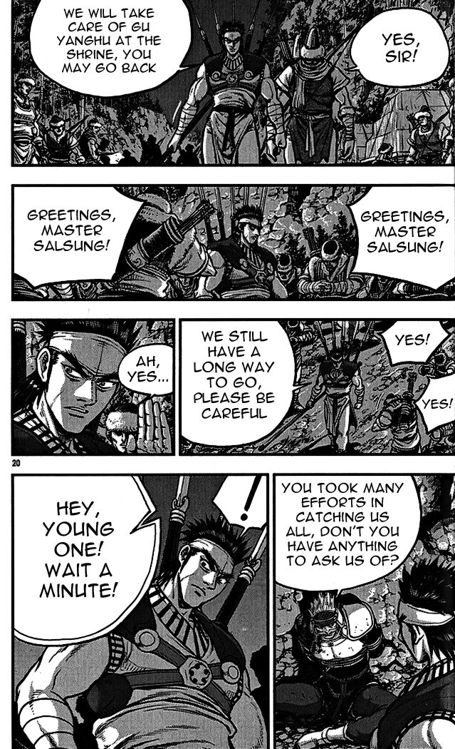 Ruler of the Land chapter 336 page 18