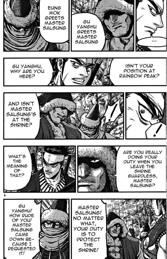 Ruler of the Land chapter 336 page 4