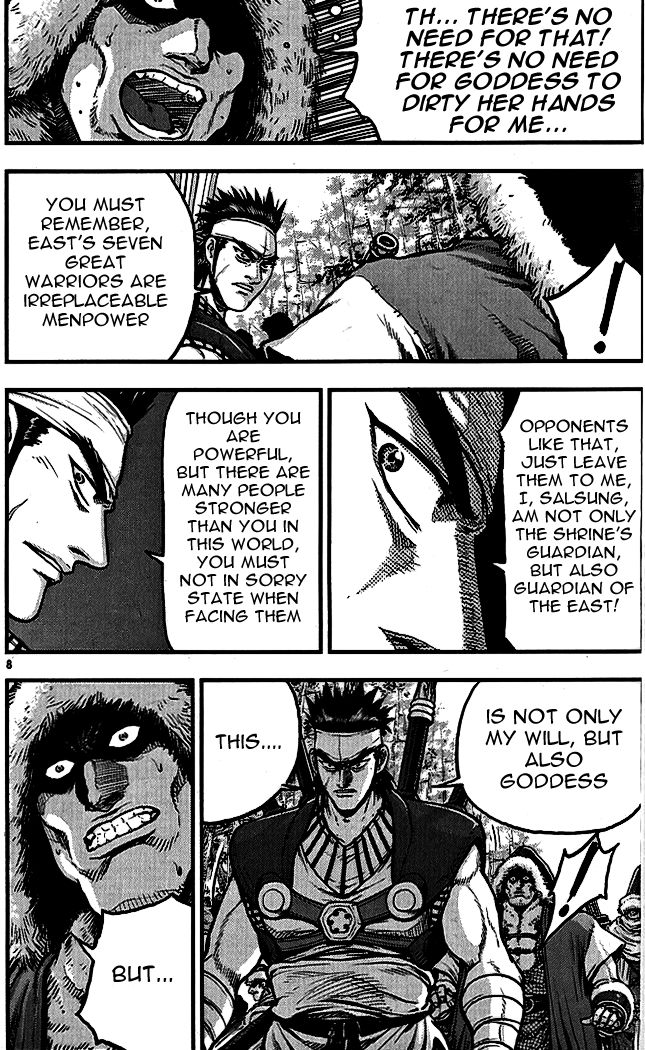 Ruler of the Land chapter 336 page 6