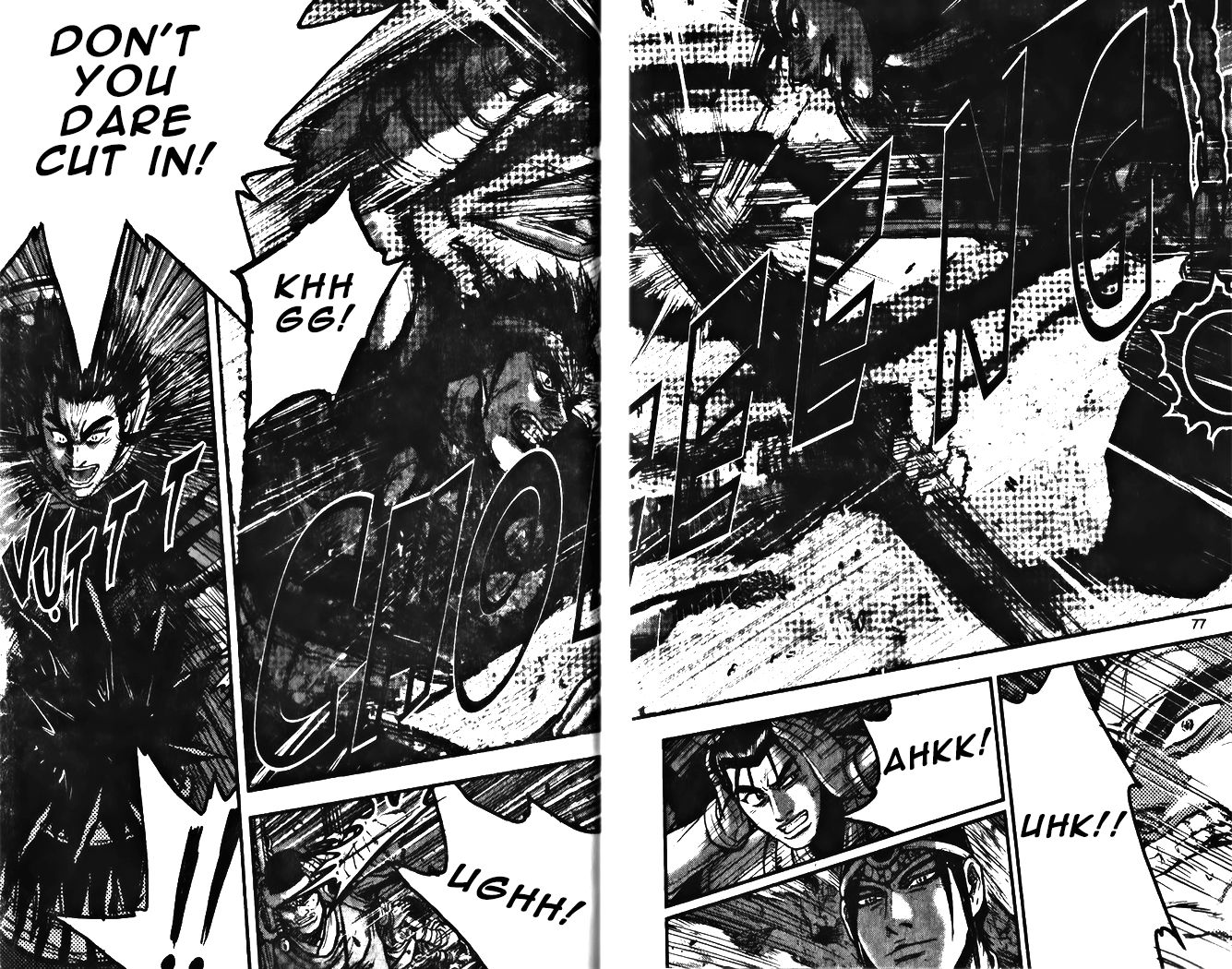 Ruler of the Land chapter 343 page 22