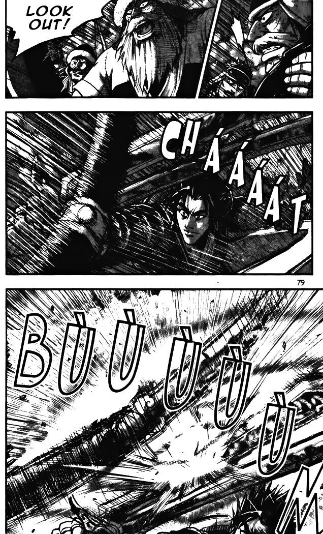 Ruler of the Land chapter 343 page 24