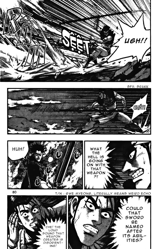 Ruler of the Land chapter 343 page 25