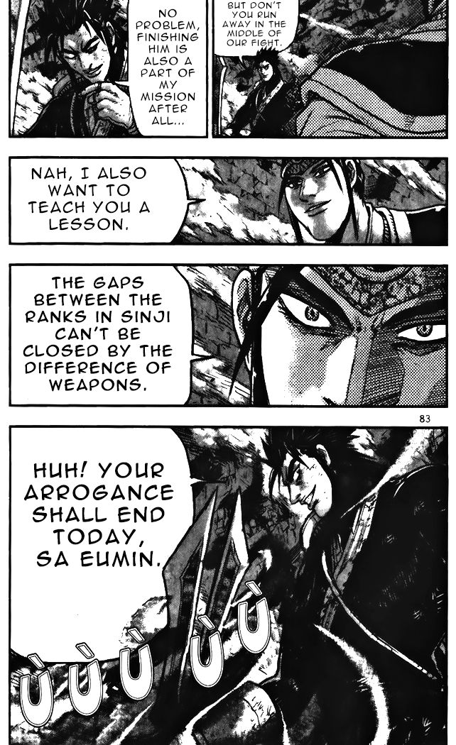 Ruler of the Land chapter 343 page 28