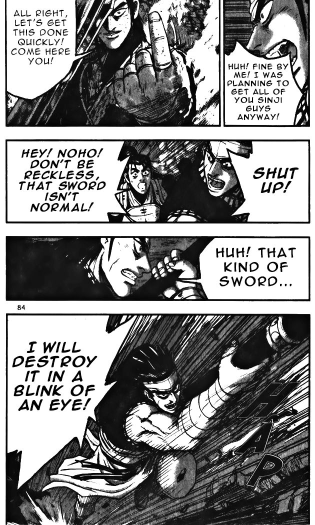 Ruler of the Land chapter 343 page 29