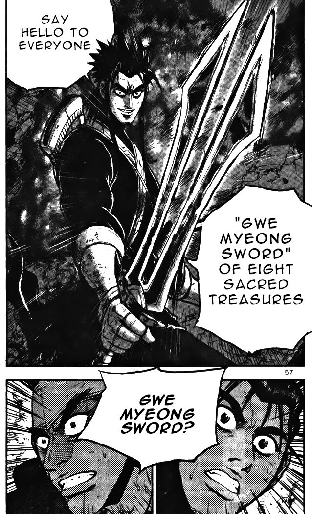 Ruler of the Land chapter 343 page 3