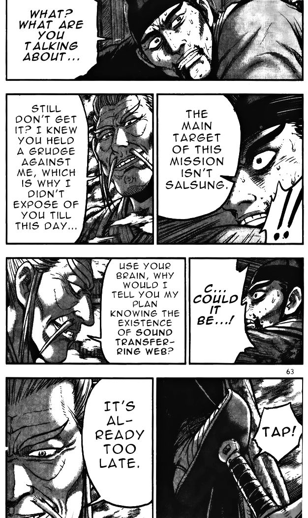 Ruler of the Land chapter 343 page 9