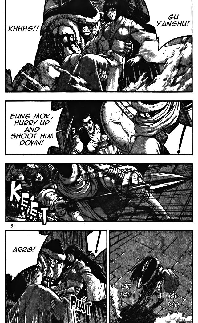 Ruler of the Land chapter 344 page 10