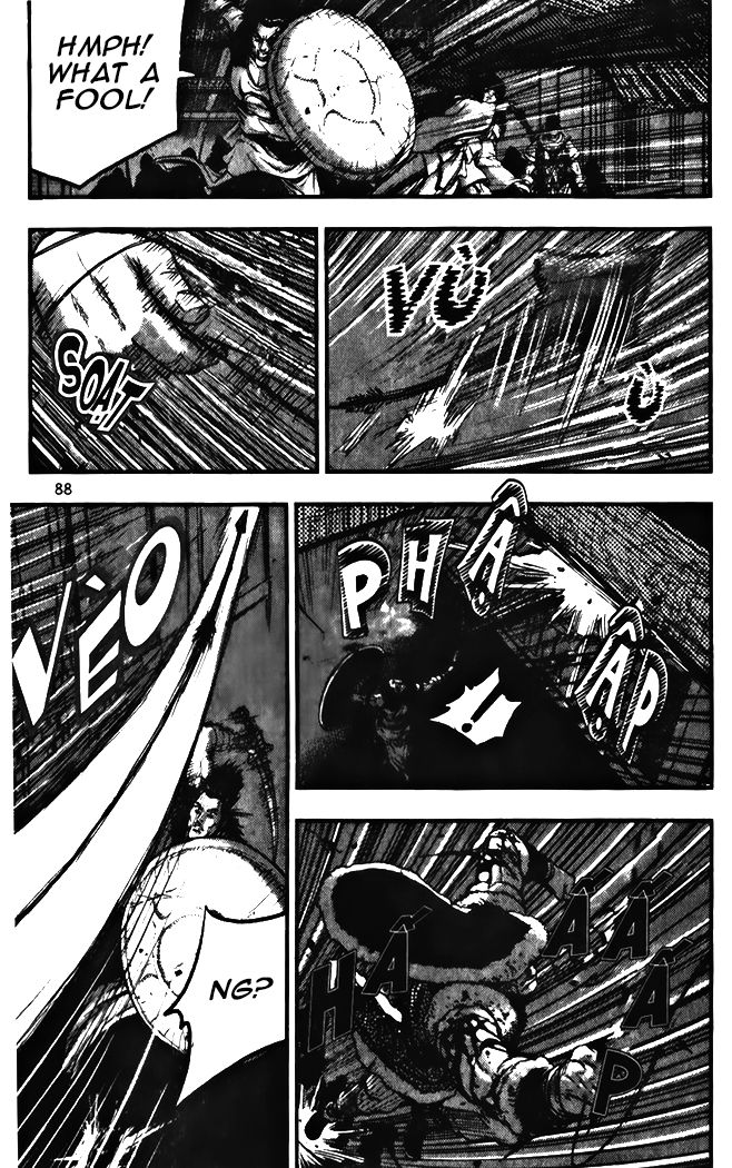 Ruler of the Land chapter 344 page 4