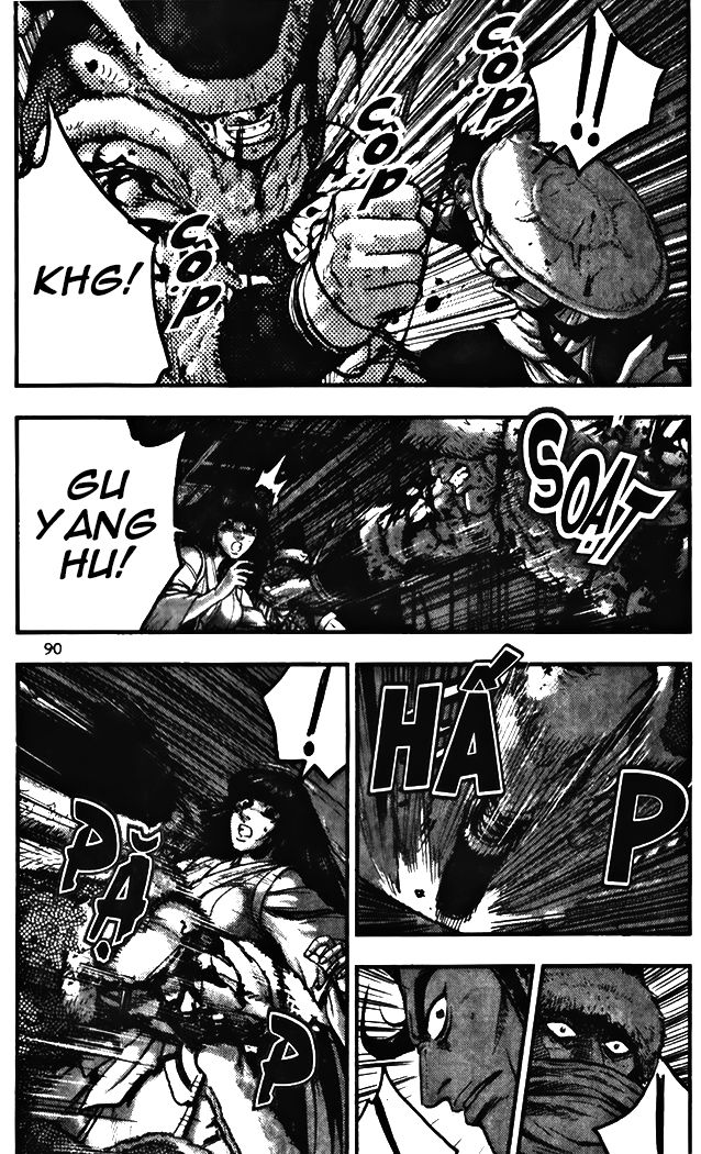 Ruler of the Land chapter 344 page 6