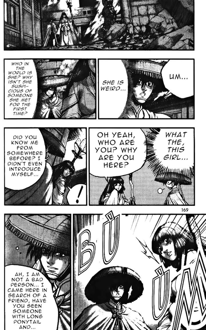 Ruler of the Land chapter 347 page 19