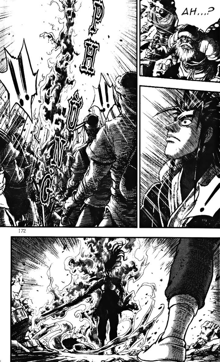 Ruler of the Land chapter 347 page 22