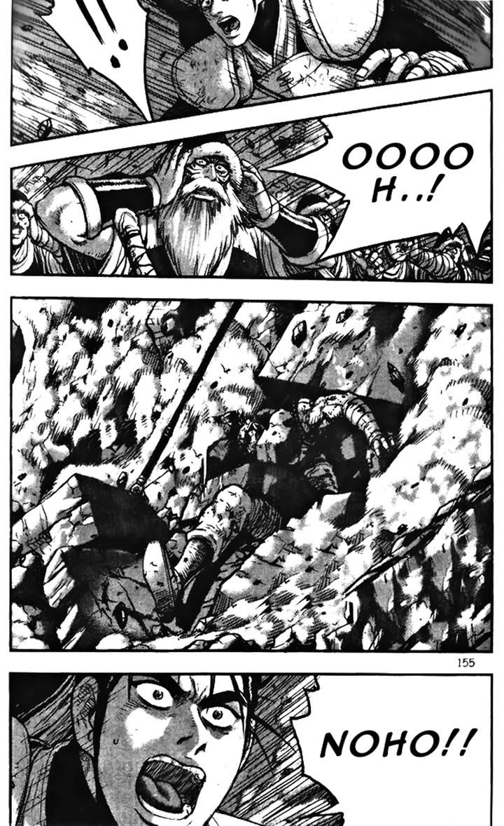 Ruler of the Land chapter 347 page 5