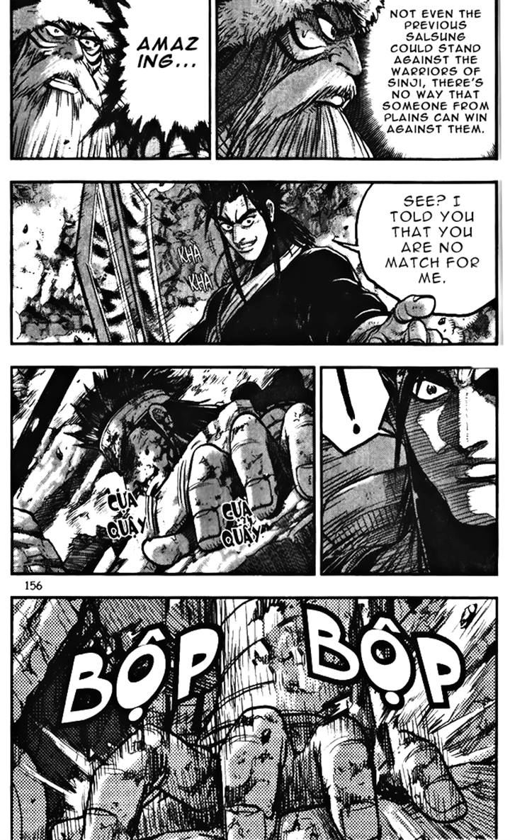 Ruler of the Land chapter 347 page 6