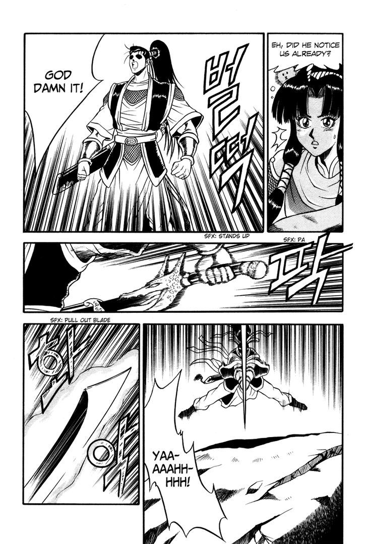 Ruler of the Land chapter 35 page 10