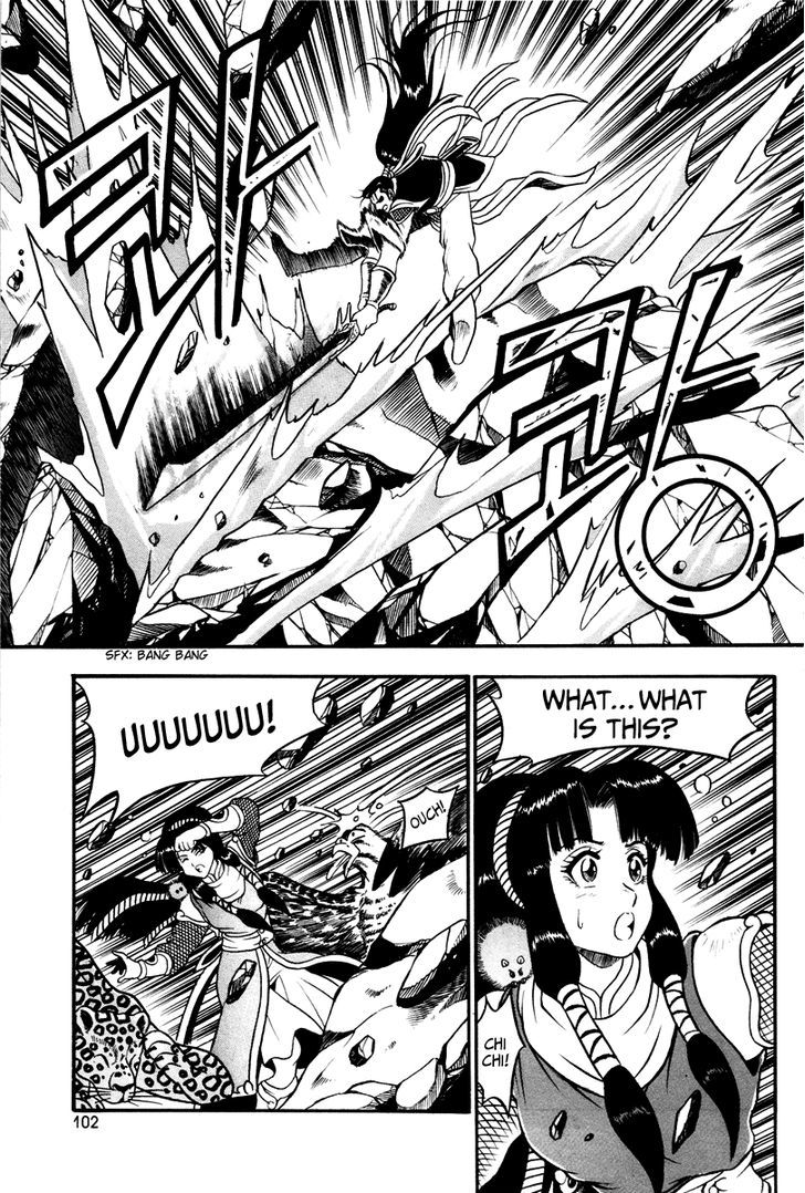 Ruler of the Land chapter 35 page 11