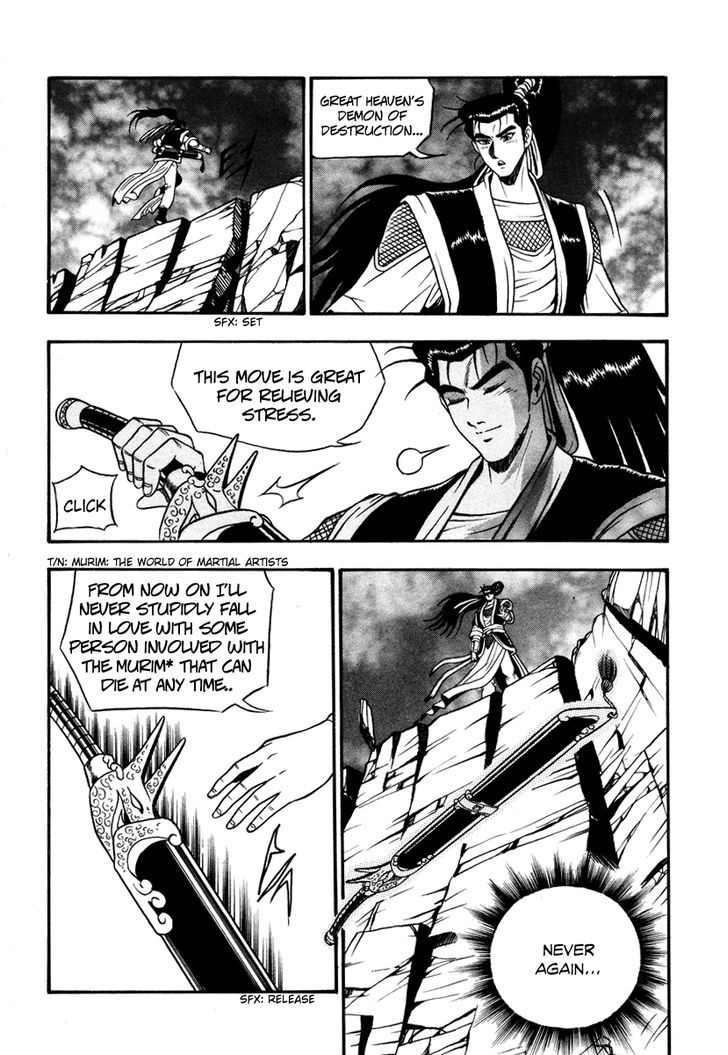 Ruler of the Land chapter 35 page 15
