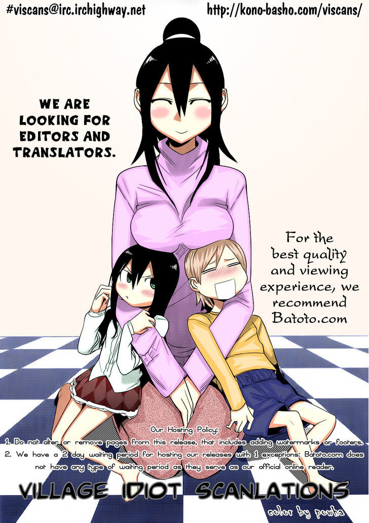 Ruler of the Land chapter 35 page 2