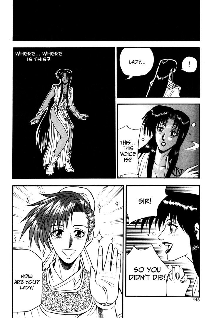 Ruler of the Land chapter 35 page 23