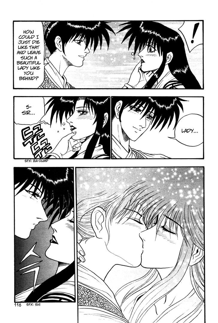 Ruler of the Land chapter 35 page 24