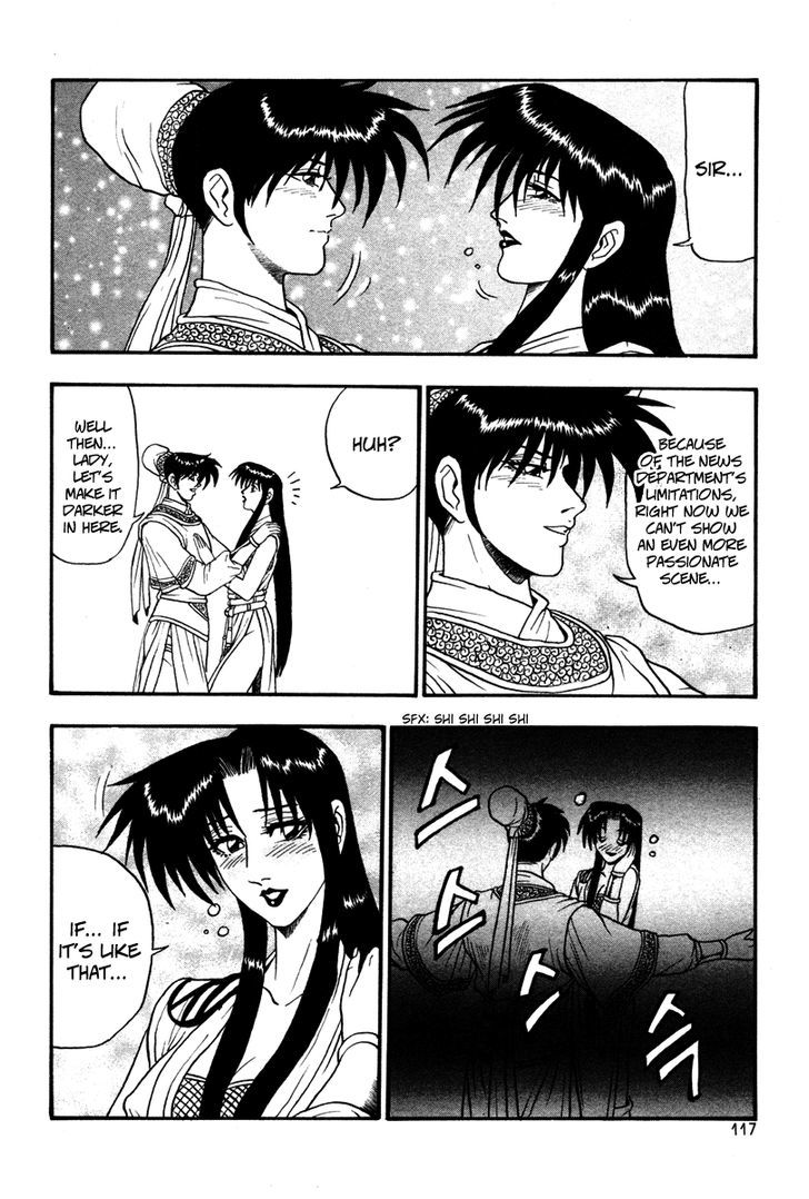 Ruler of the Land chapter 35 page 25