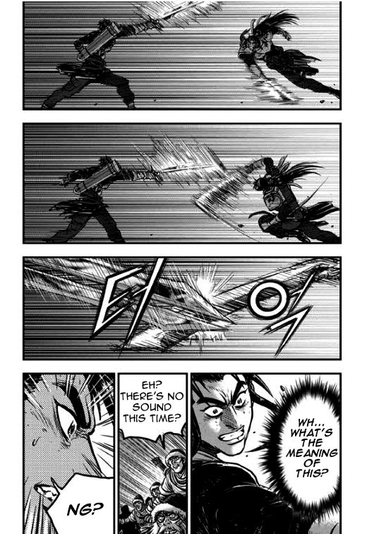 Ruler of the Land chapter 350 page 7