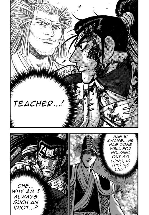 Ruler of the Land chapter 351 page 14