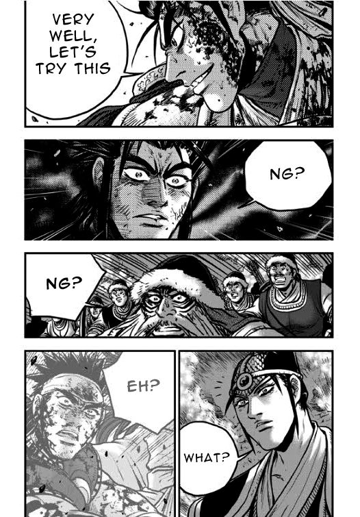 Ruler of the Land chapter 351 page 16