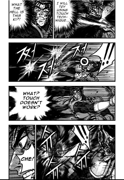 Ruler of the Land chapter 351 page 5