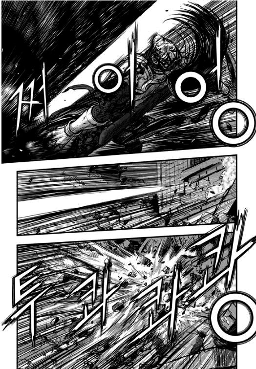 Ruler of the Land chapter 351 page 7