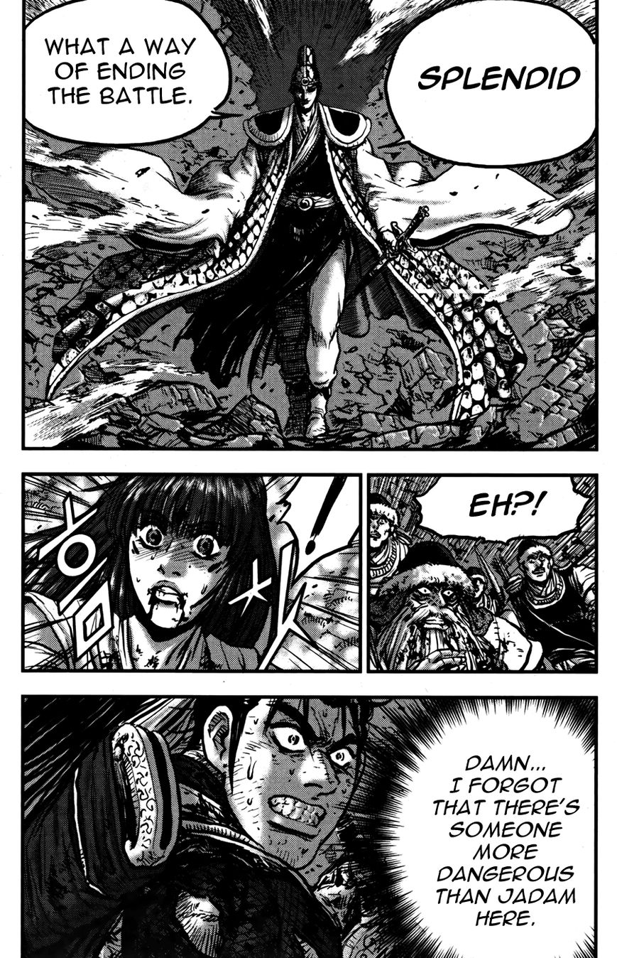 Ruler of the Land chapter 355 page 23