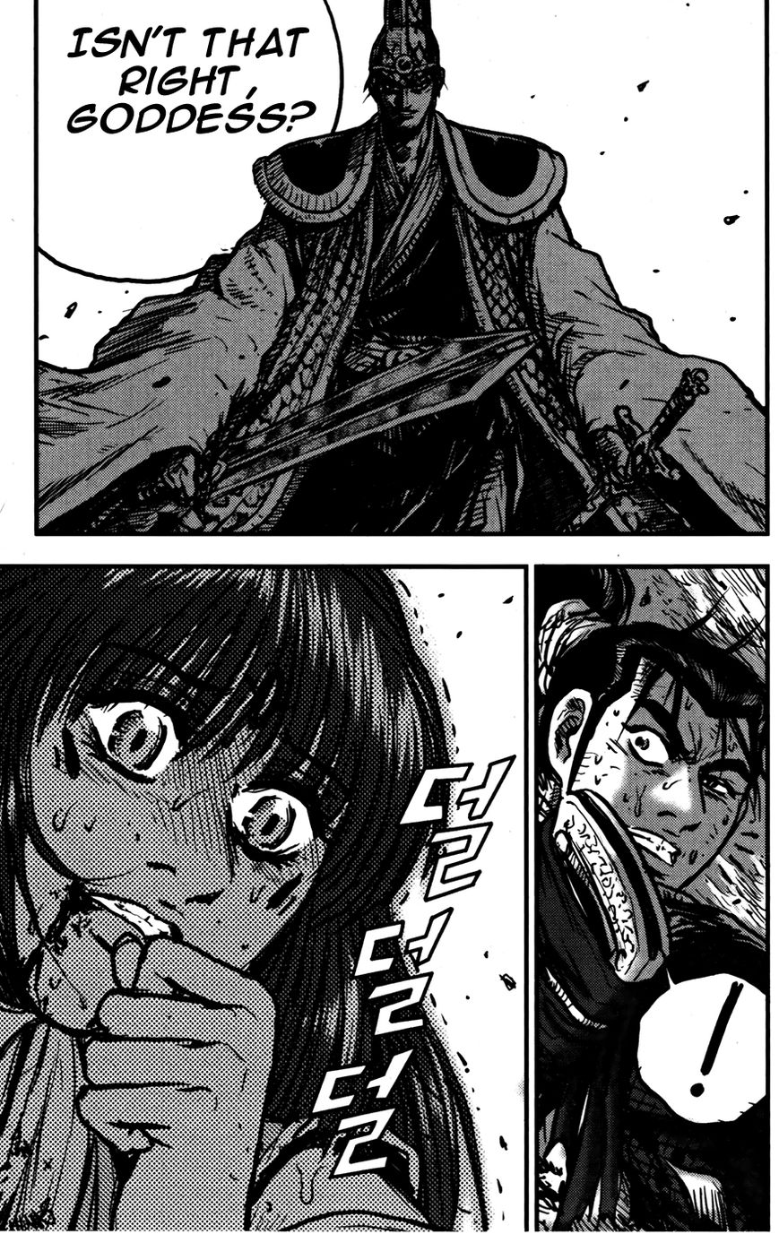 Ruler of the Land chapter 355 page 27