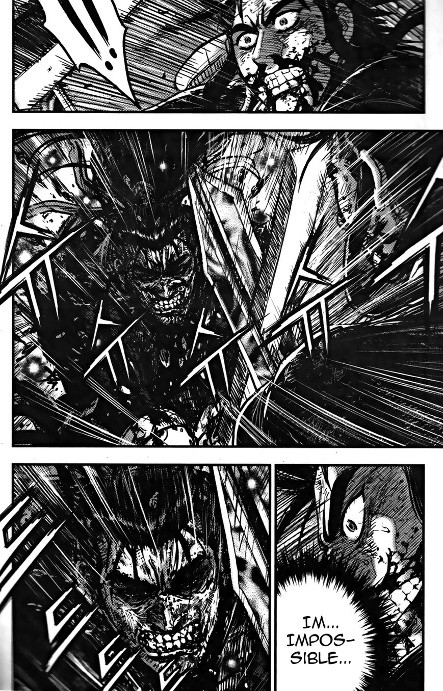 Ruler of the Land chapter 355 page 9