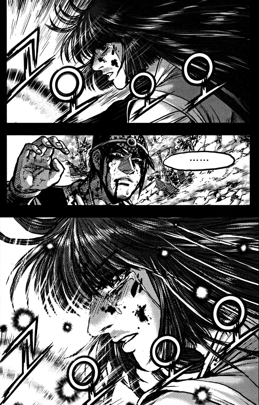 Ruler of the Land chapter 356 page 10