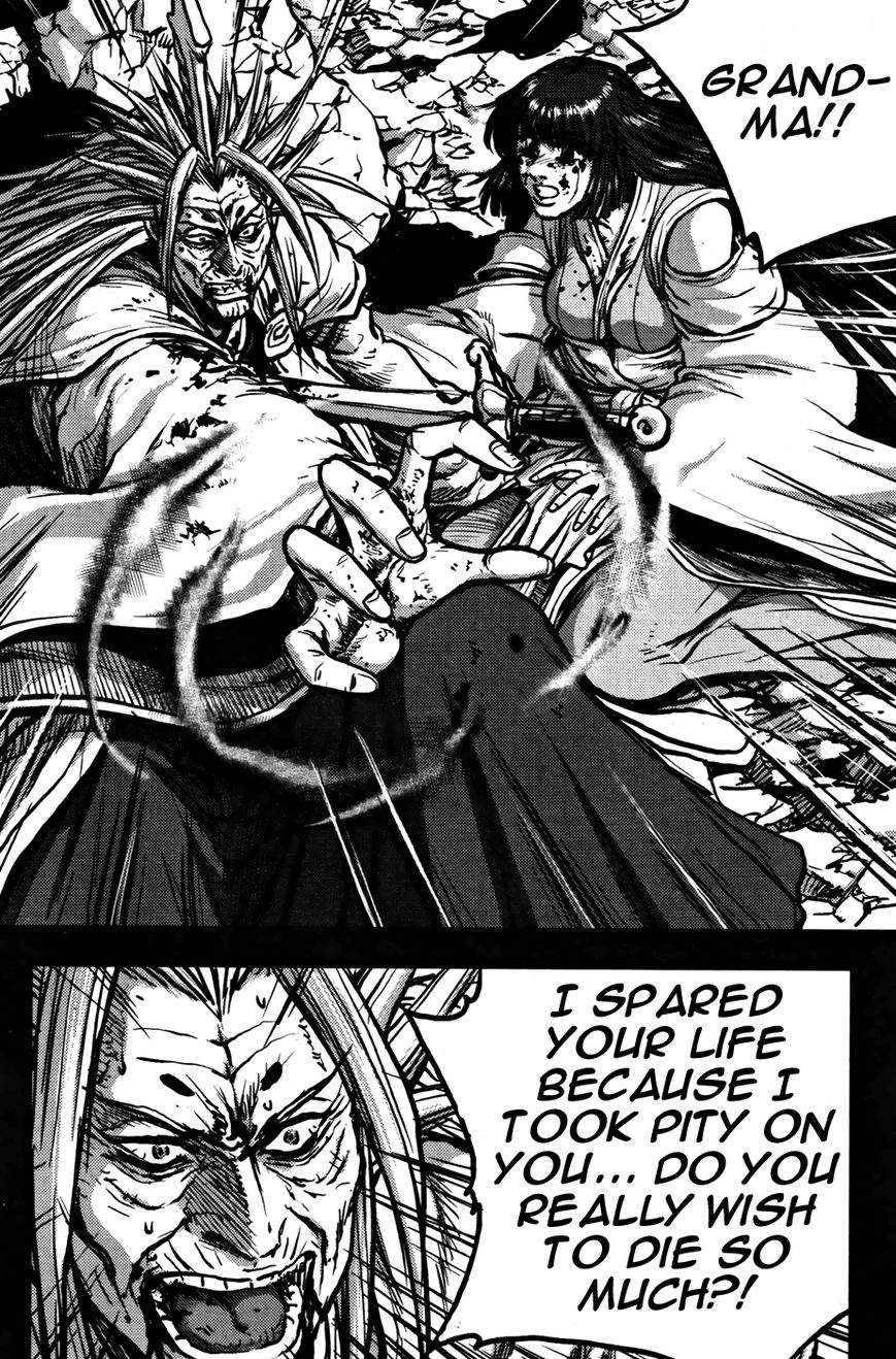 Ruler of the Land chapter 356 page 14