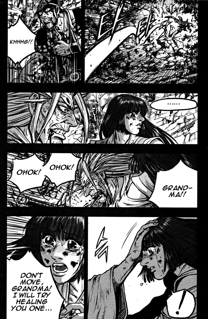 Ruler of the Land chapter 356 page 15