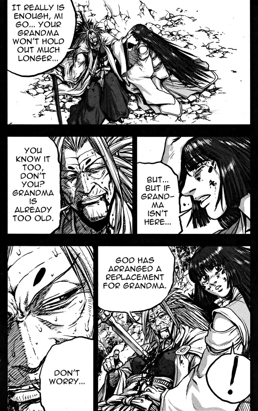 Ruler of the Land chapter 356 page 16