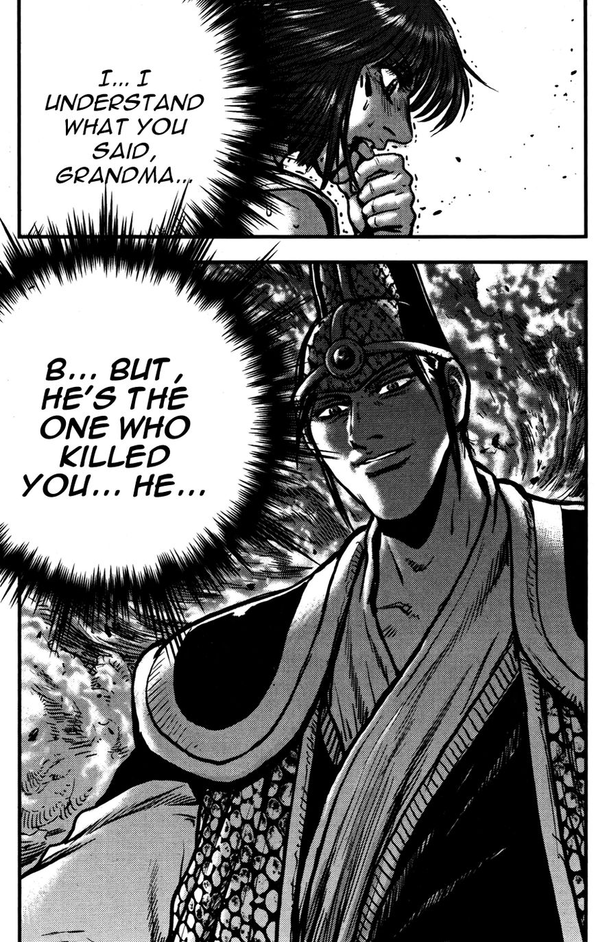 Ruler of the Land chapter 356 page 18