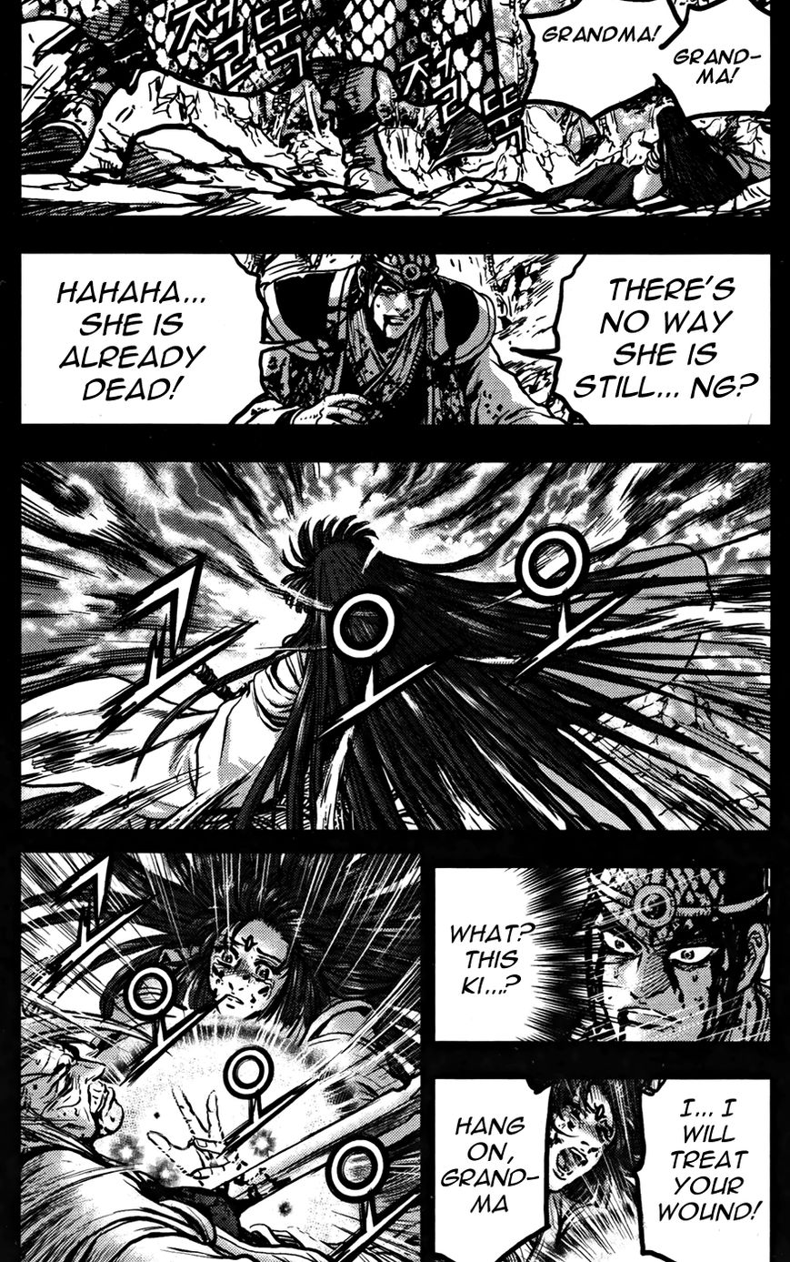 Ruler of the Land chapter 356 page 8