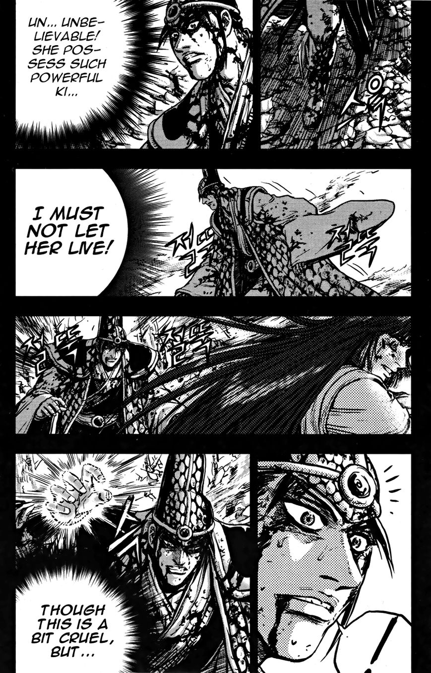 Ruler of the Land chapter 356 page 9