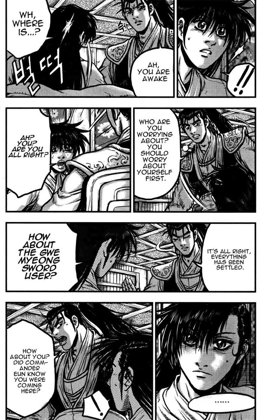 Ruler of the Land chapter 358 page 2