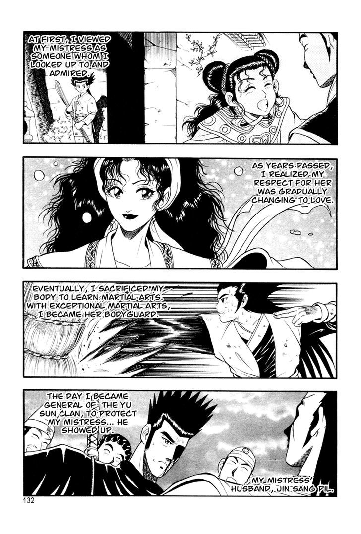 Ruler of the Land chapter 36 page 12