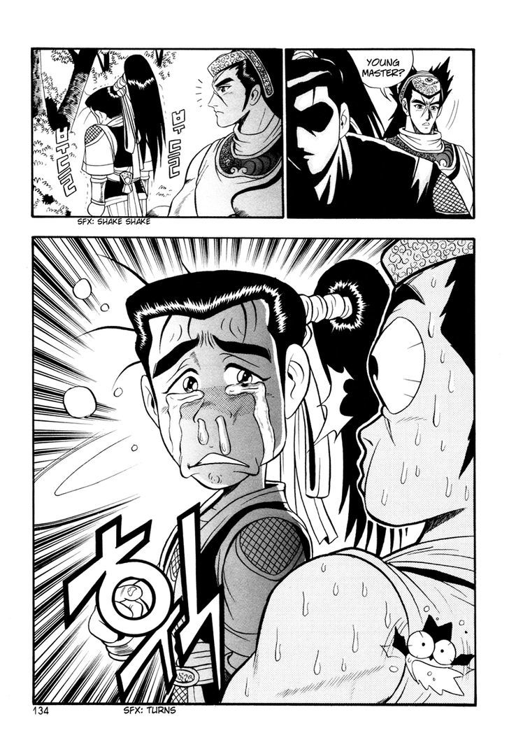 Ruler of the Land chapter 36 page 14