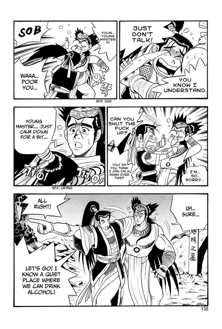 Ruler of the Land chapter 36 page 15