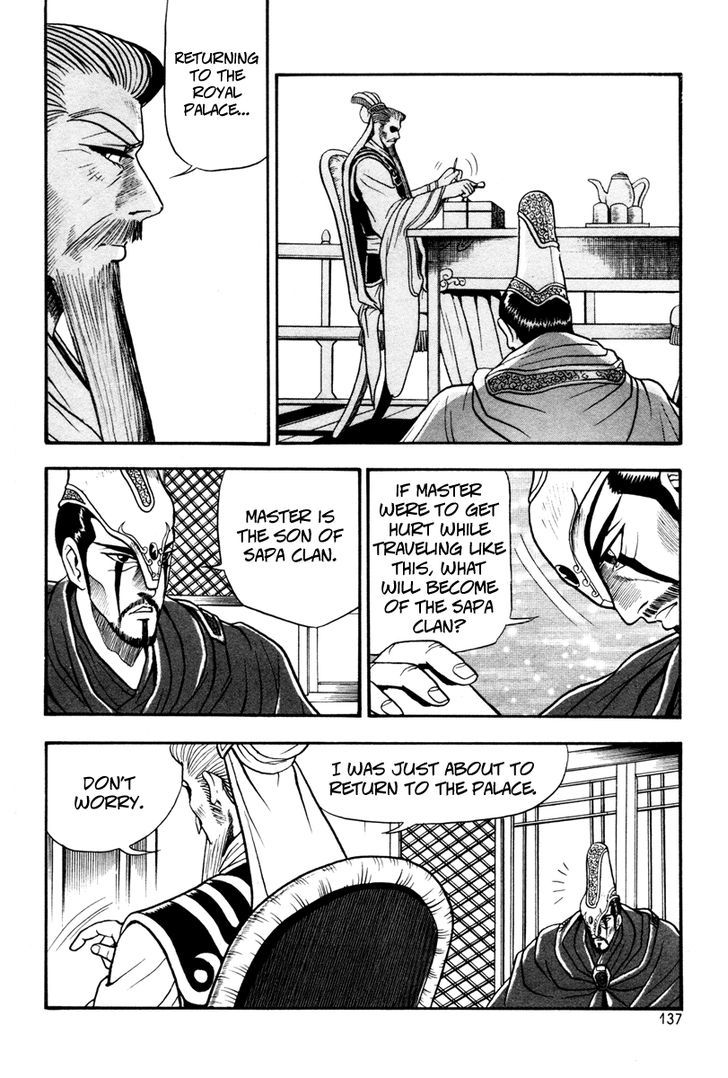 Ruler of the Land chapter 36 page 17