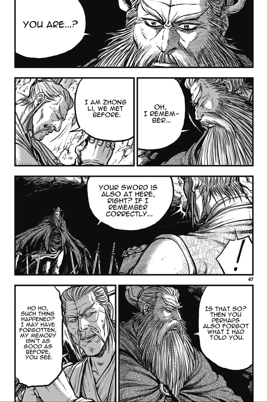 Ruler of the Land chapter 362 page 11