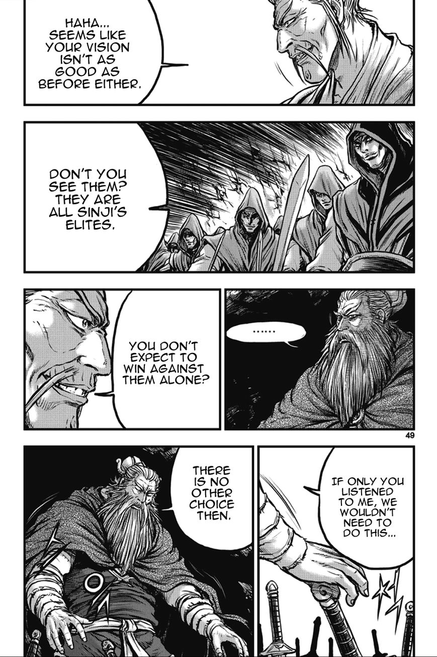 Ruler of the Land chapter 362 page 13