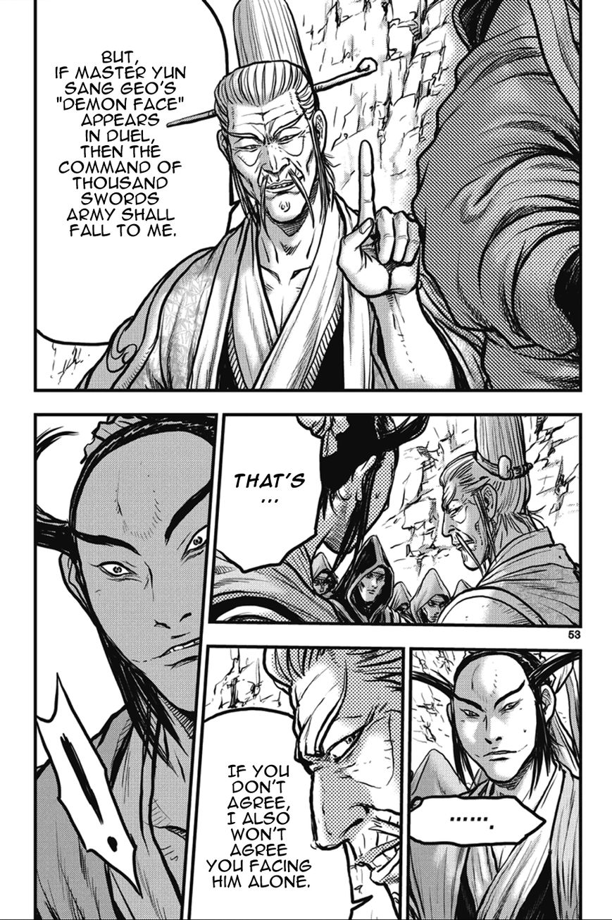 Ruler of the Land chapter 362 page 17